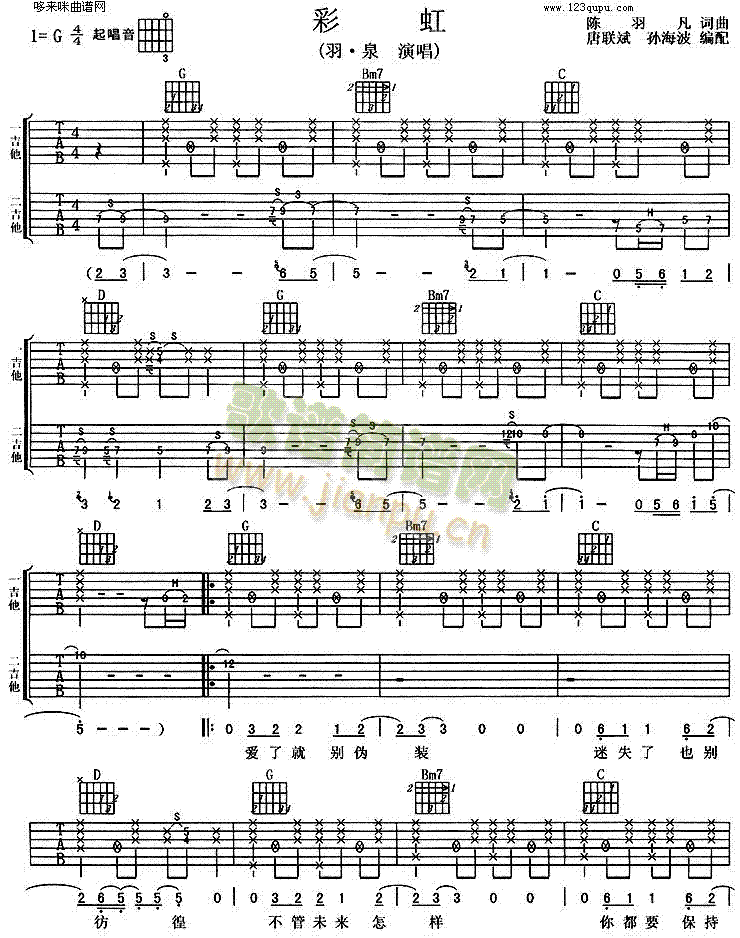 �ʺ�(�����V)1