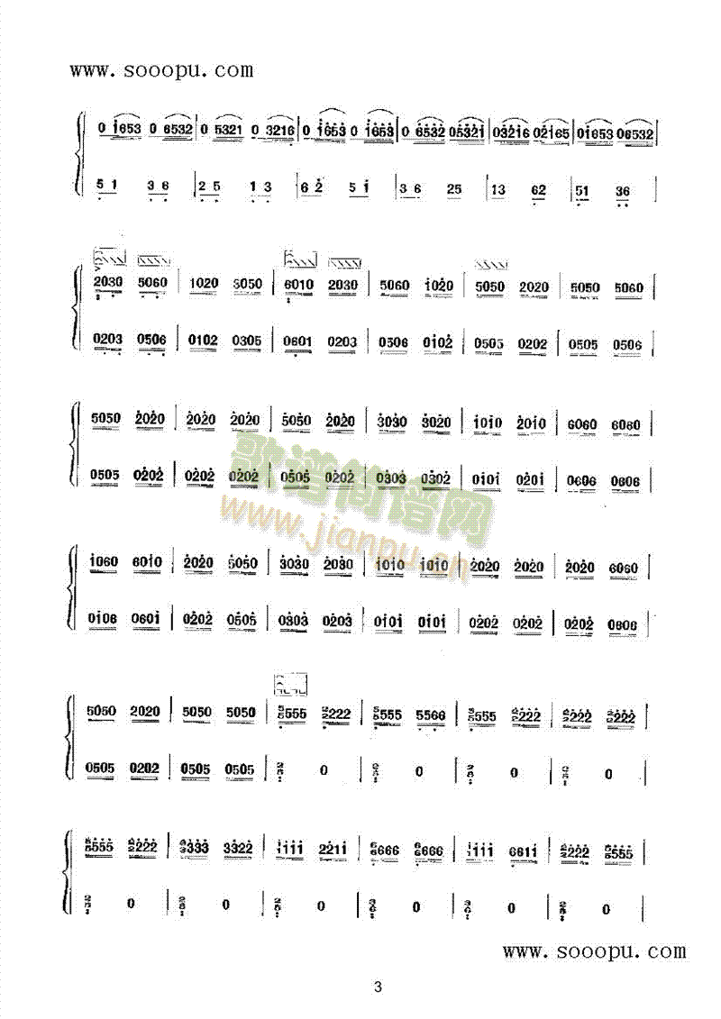 ��ͥ�¸���(l�� )�(l��i)�Ź~(������(l�� )�V)3