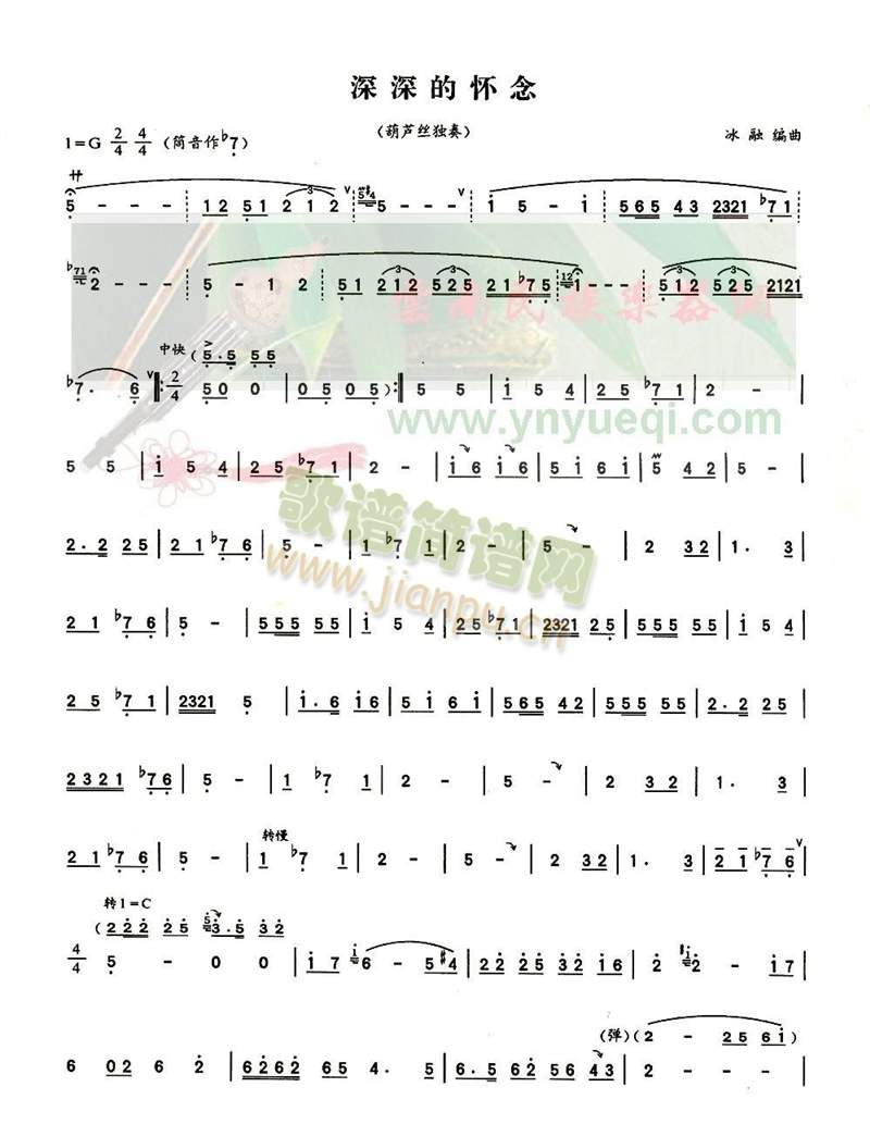 ����đ���(���J�z�V)1