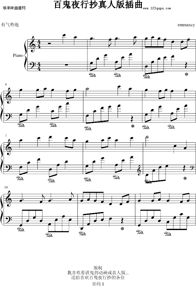 �ٹ�ҹ�г����˰����-��(d��ng)��Ӱҕ(����V)1