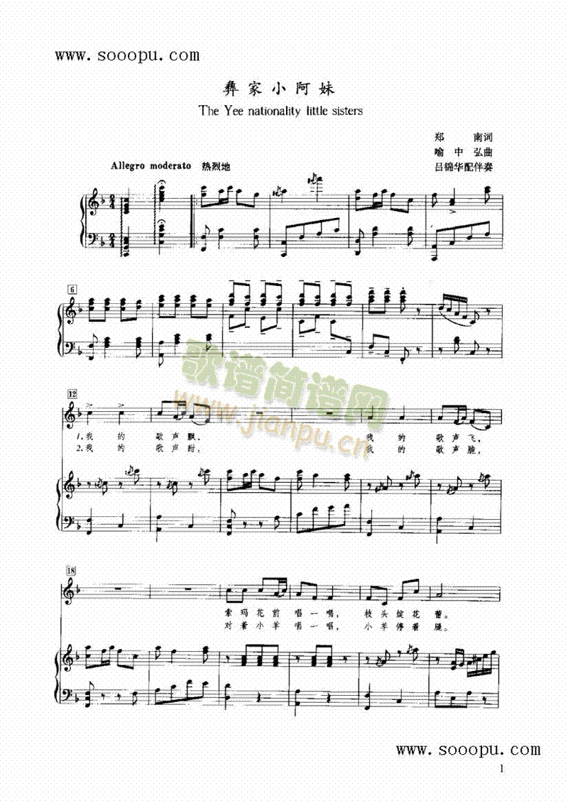 �ͼ�С�����I�P(p��n)�(l��i)���(������(l�� )�V)1