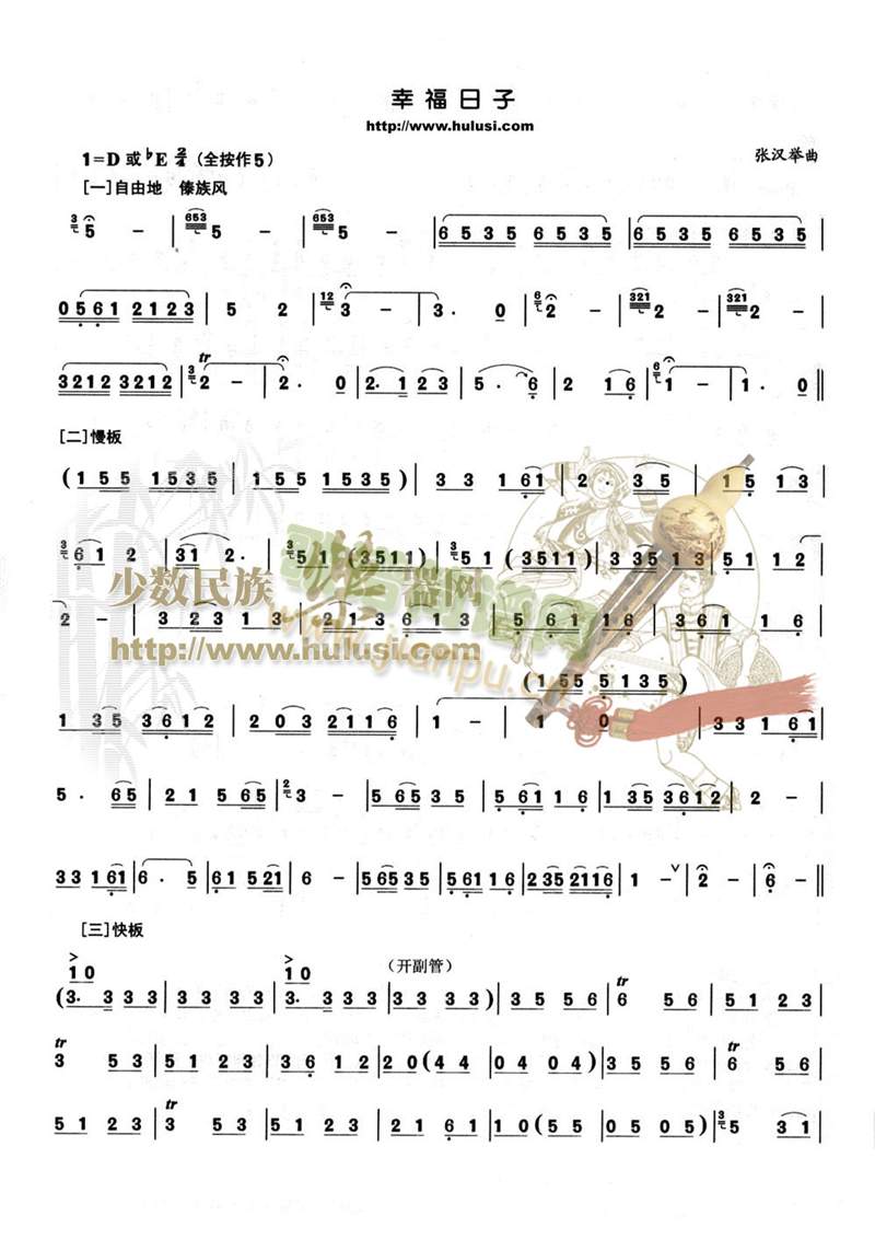 �Ҹ�����(������(l�� )�V)1