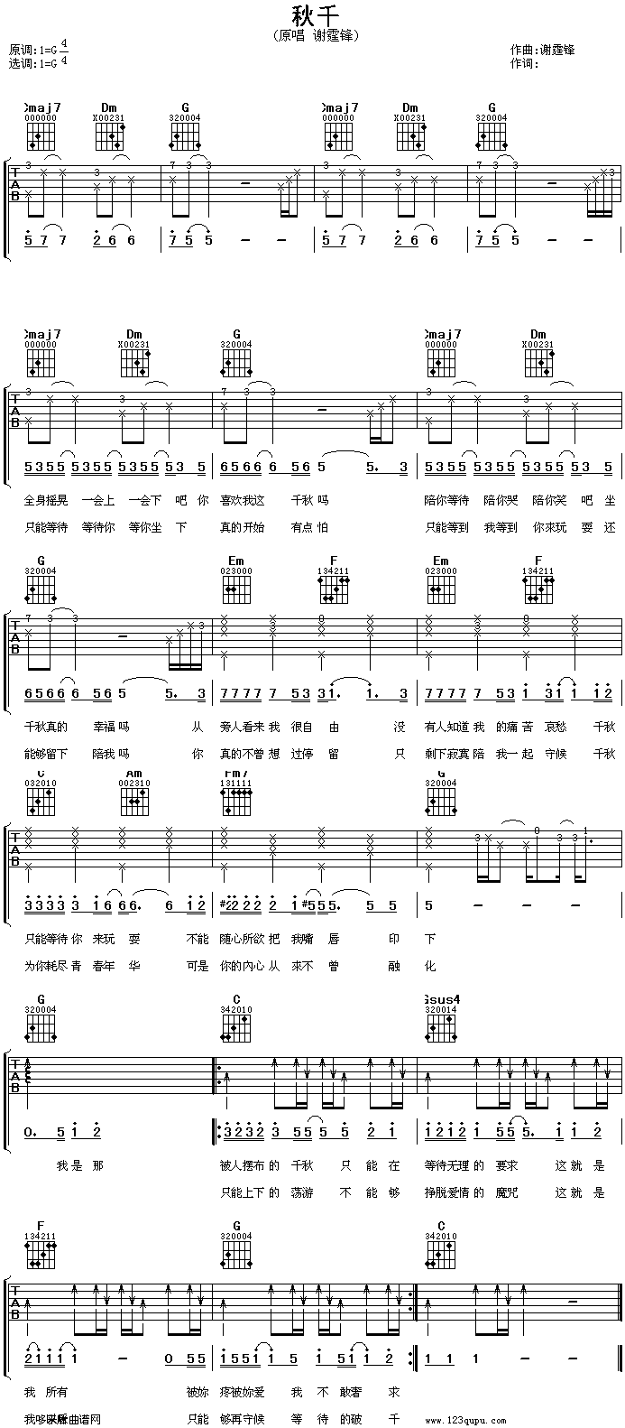 ��ǧ���x���h(�����V)1