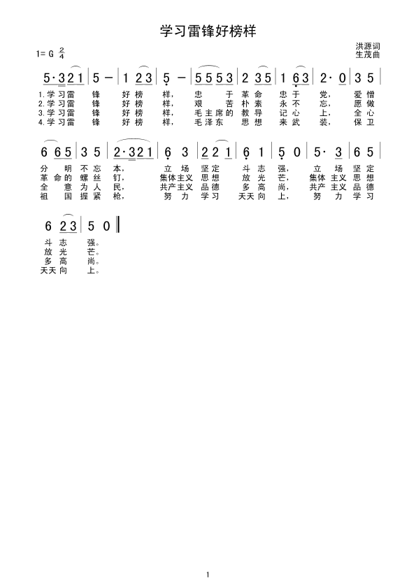 �W(xu��)�����h�ð��(���ָ��V)1