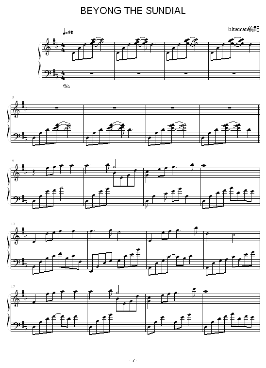 BeyondtheSundial(����V)1