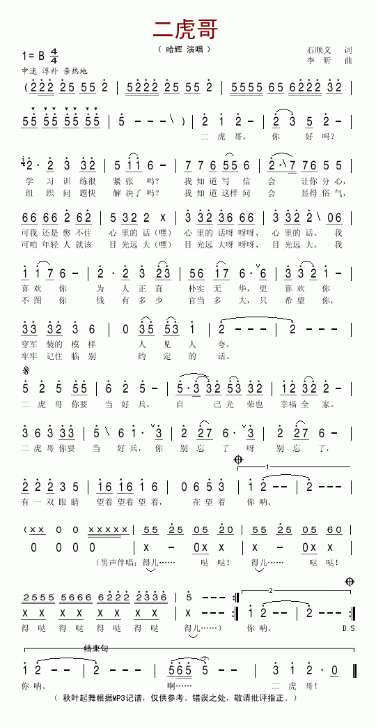 ������(���ָ��V)1