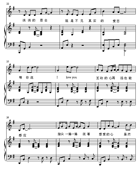 E-lover-������(����V)3