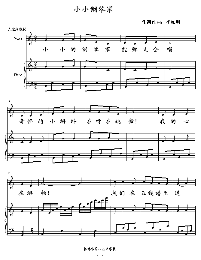 СС��ټ�(����V)1
