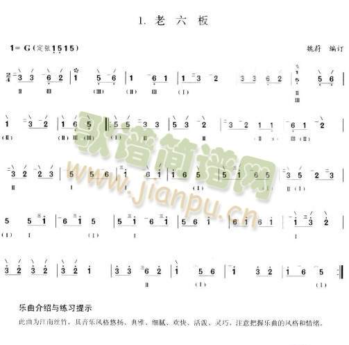 ������(���ָ��V)1