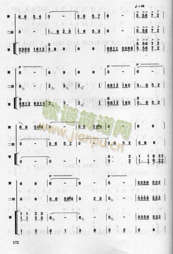 �����I(��ʒ�V)5