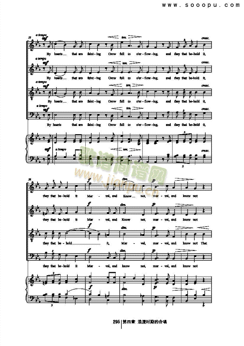 ���ռ��������(l��i)�ϳ��V(������(l�� )�V)3