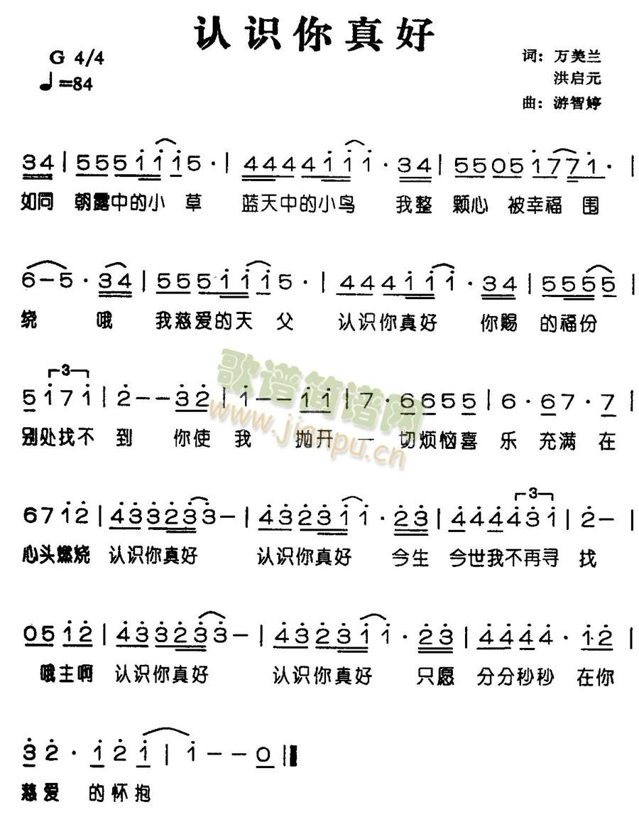 �J�R�����(����)1