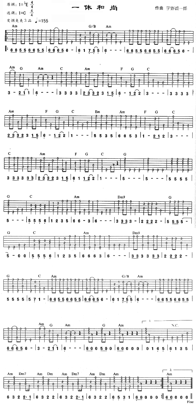 һ�ݺ���(�����V)1