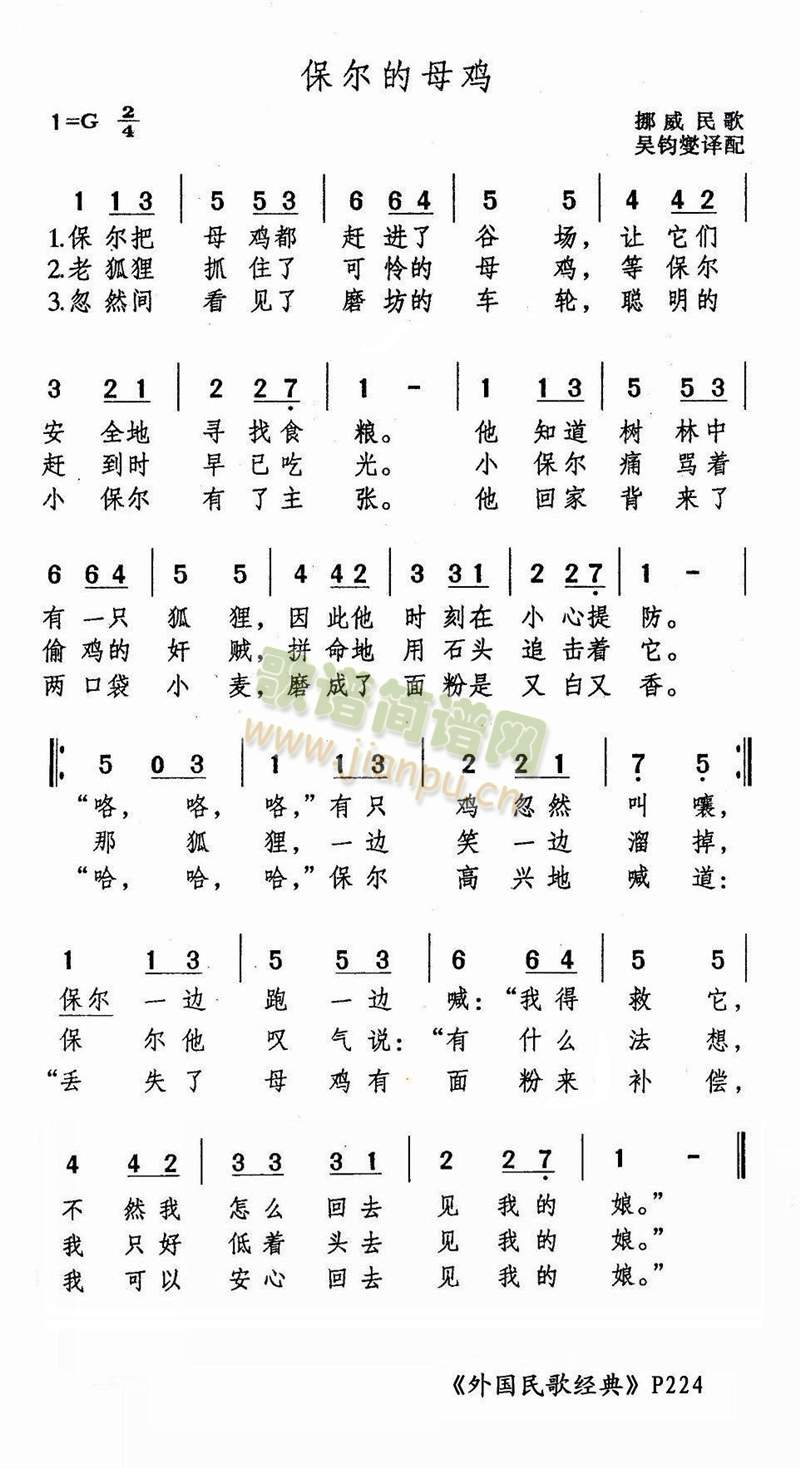 ������ĸ�u(���ָ��V)1