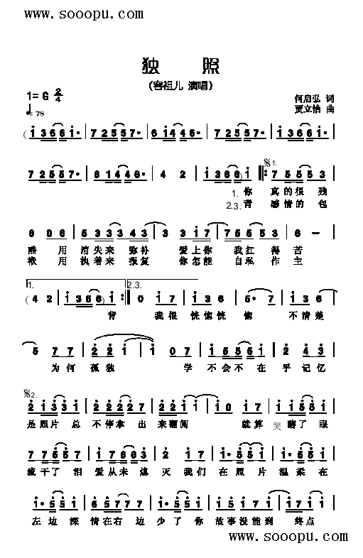 ���ո����(l��i)��(ji��n)�V(������(l�� )�V)1