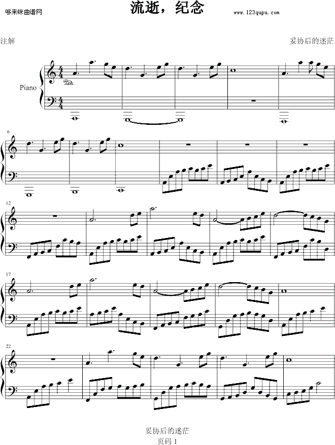 �������o��-�ׅf(xi��)�����ã(����V)1