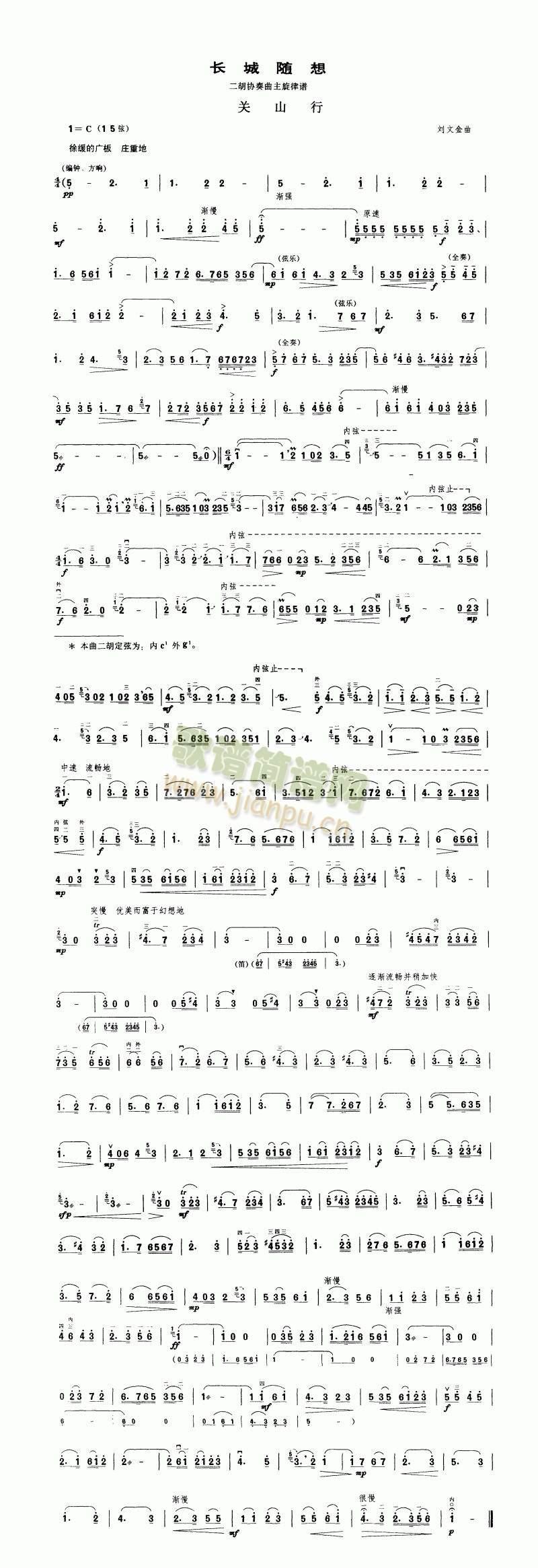 �L(ch��ng)���S����3(����)1