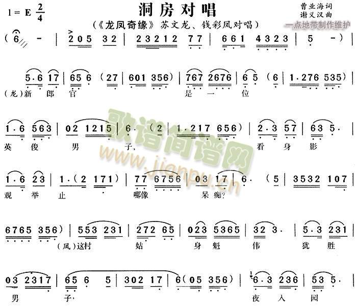 ��������3(����)1