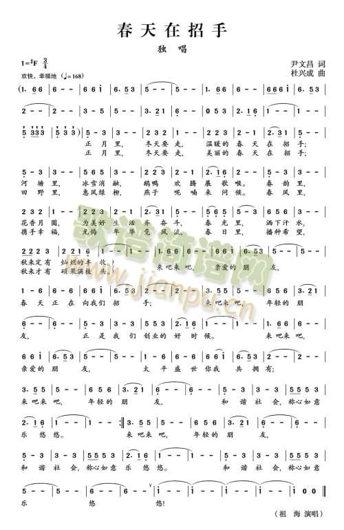 ����������(���ָ��V)1