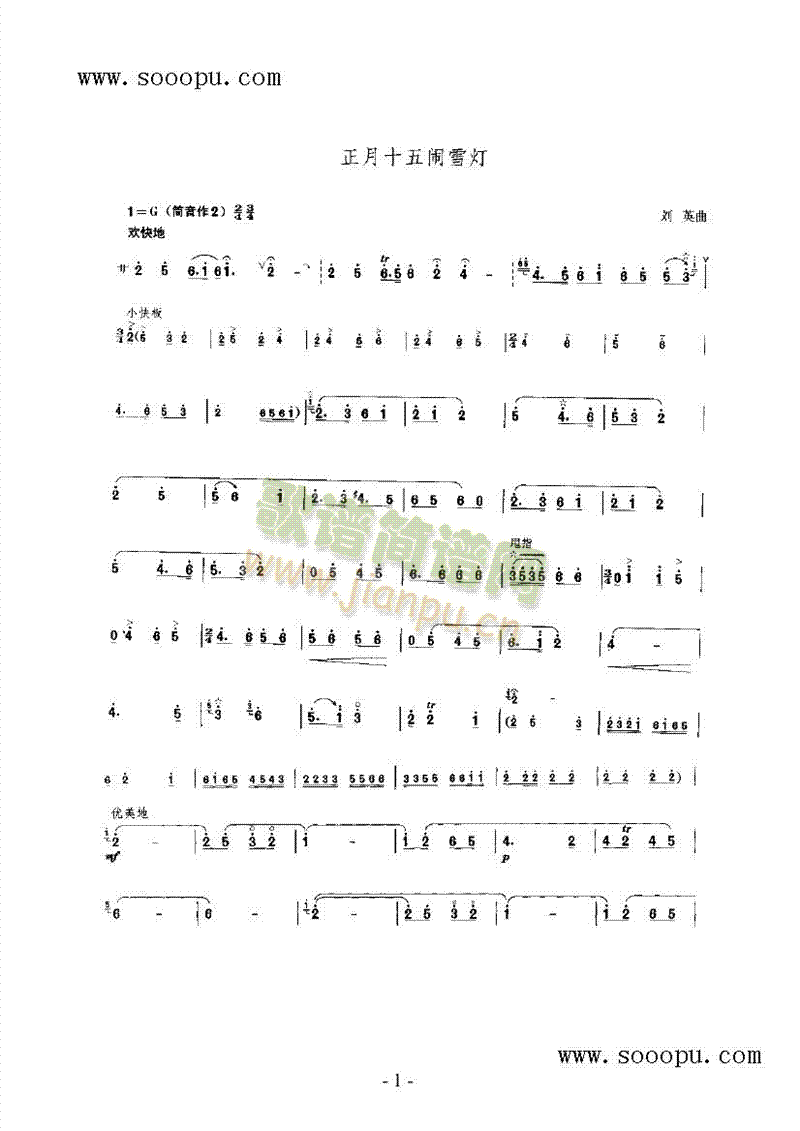 ����ʮ���[������(l�� )�(l��i)���(������(l�� )�V)1