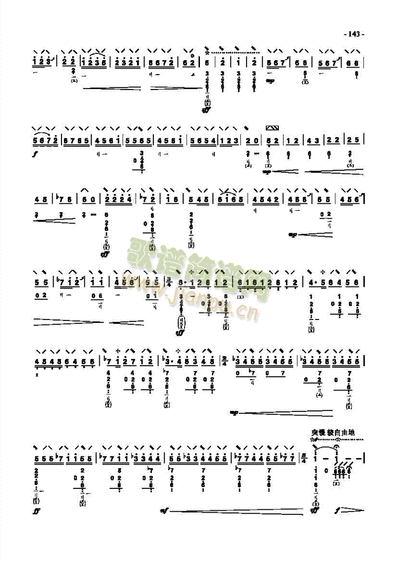 ʮ����(l�� )����(l�� )�(l��i)����(������(l�� )�V)5