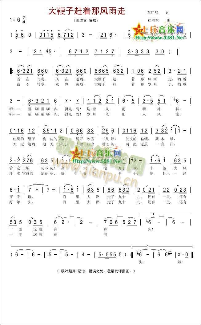 ������s��(zh��)���L(f��ng)����(���ָ��V)1