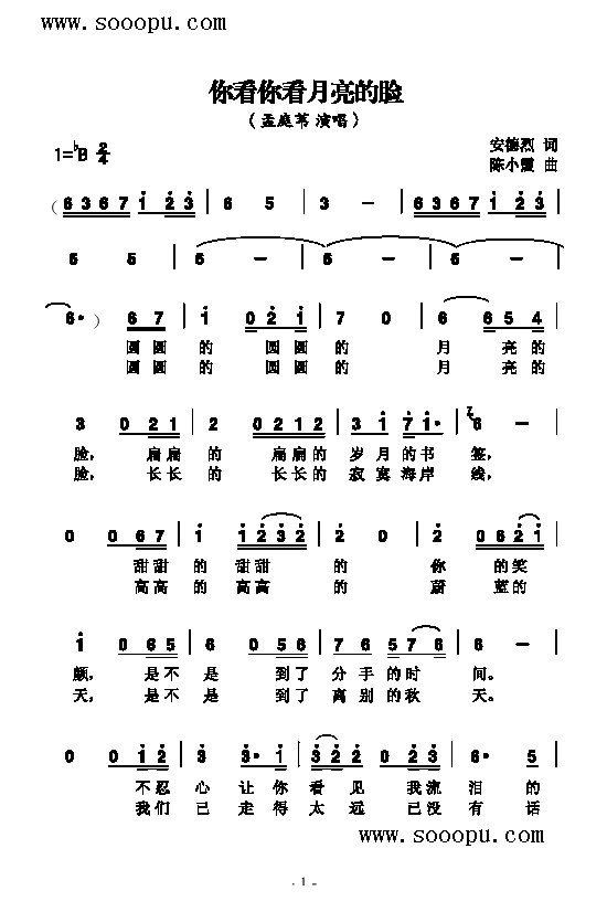 �㿴�㿴������Ę�����(l��i)��(ji��n)�V(������(l�� )�V)1