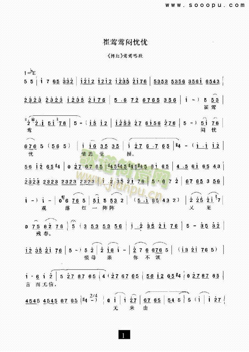 ���L�L���n(y��u)�n(y��u)�������(l��i)�����V(������(l�� )�V)1