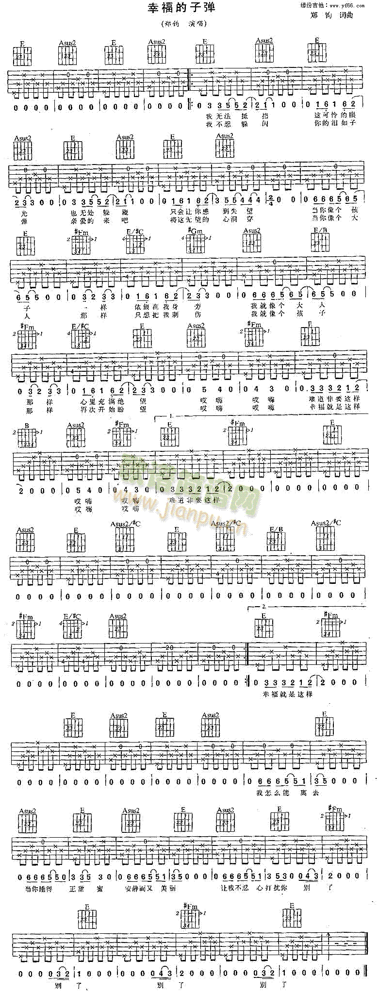 �Ҹ����ӏ�(���ָ��V)1