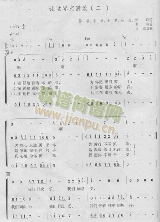 ׌�����M(m��n)��(��i)(���ָ��V)1