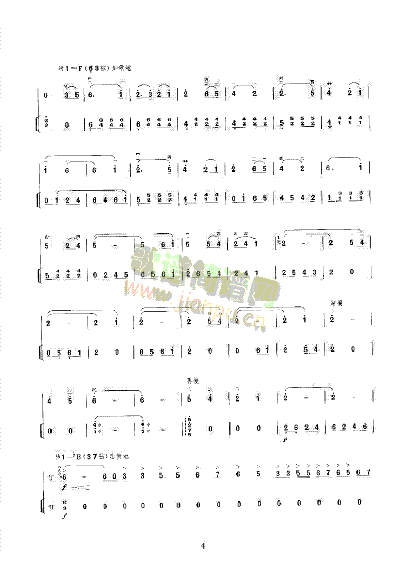 �{�����������ڶ�����(l�� )�(l��i)����(������(l�� )�V)13