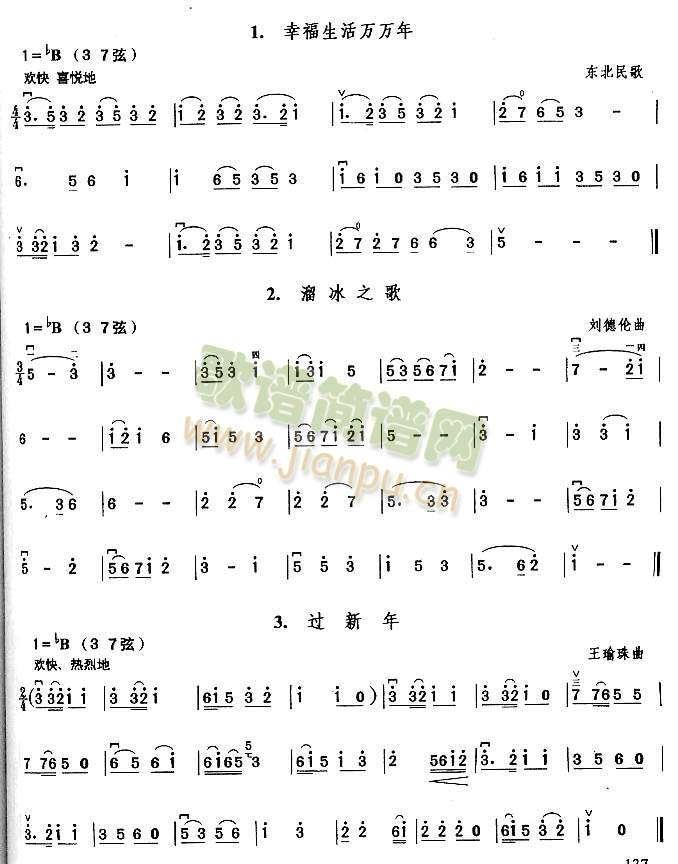 �Ҹ������f(w��n)�f(w��n)��b�{(�����V)1