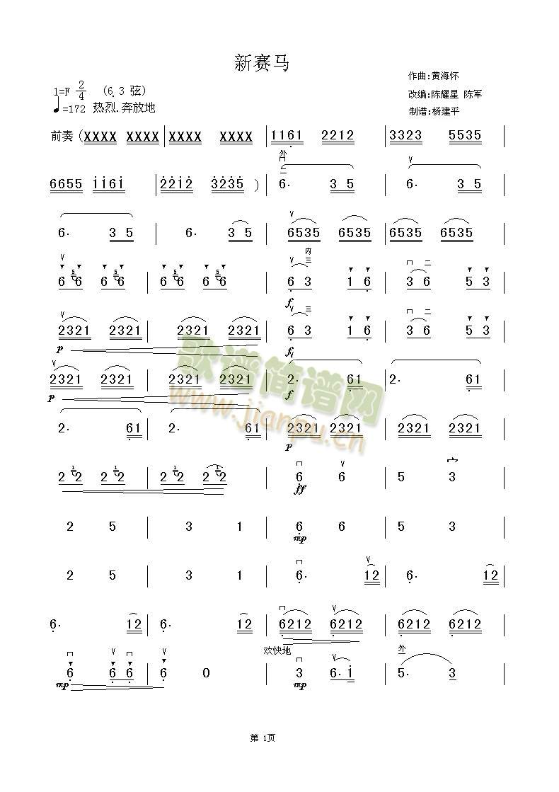 ��ِ�R8(����)1