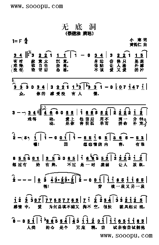 �o(w��)�׶������(l��i)��(ji��n)�V(������(l�� )�V)1