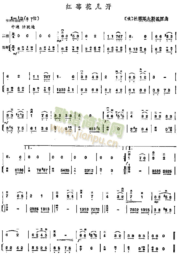 �tݮ�����_(k��i)(�����V)1