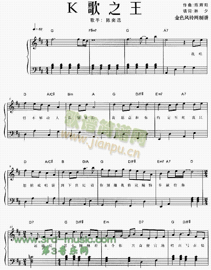 K��֮��(����V)1