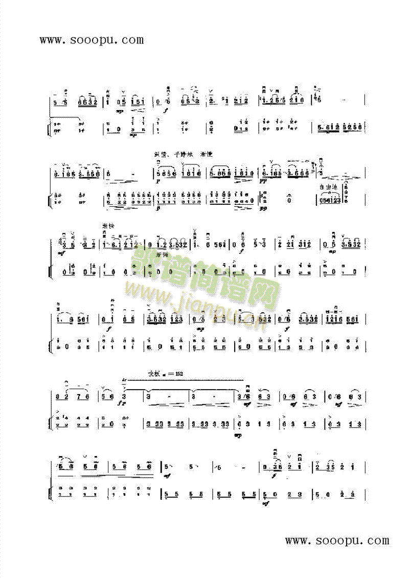 һ֦����(l�� )�(l��i)����(������(l�� )�V)5