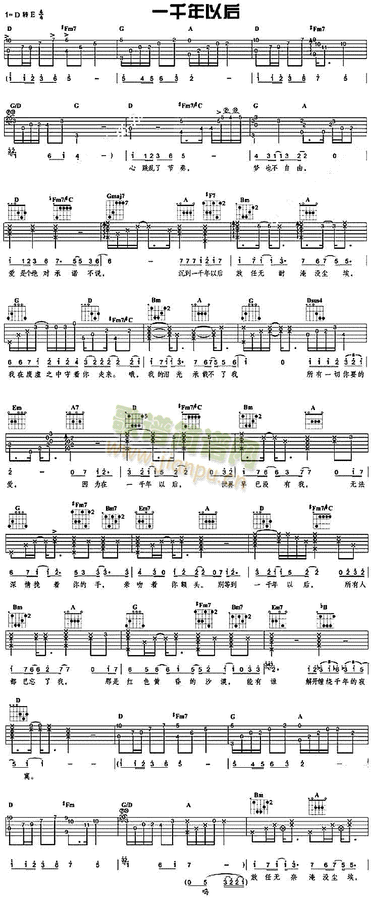 һǧ���Ժ�(���ָ��V)1