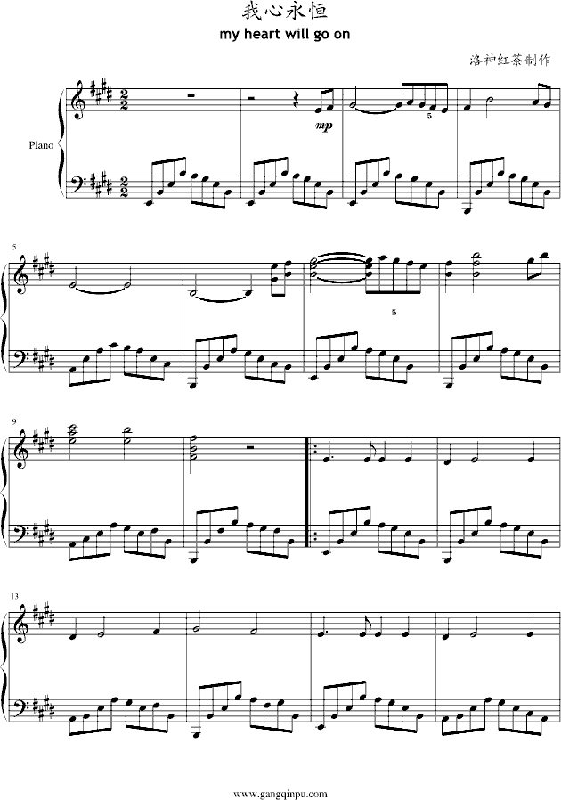 ��������-myheartwillgoon(����V)1