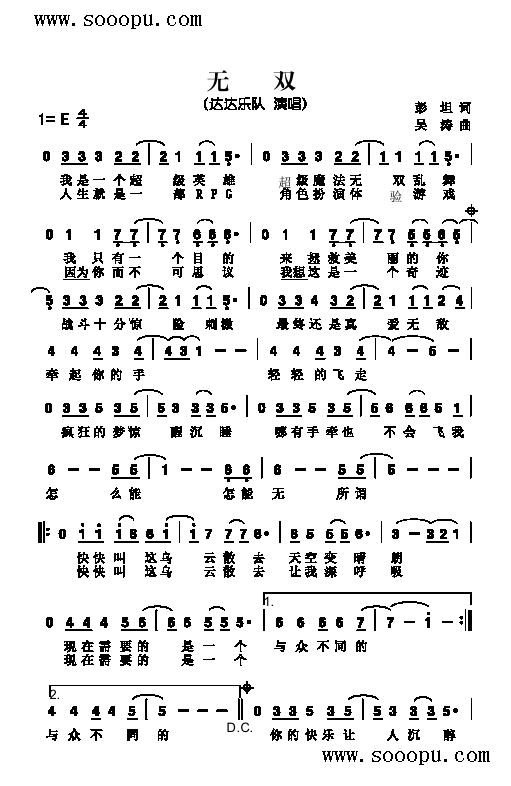 �o(w��)�p�����(l��i)��(ji��n)�V(������(l�� )�V)1