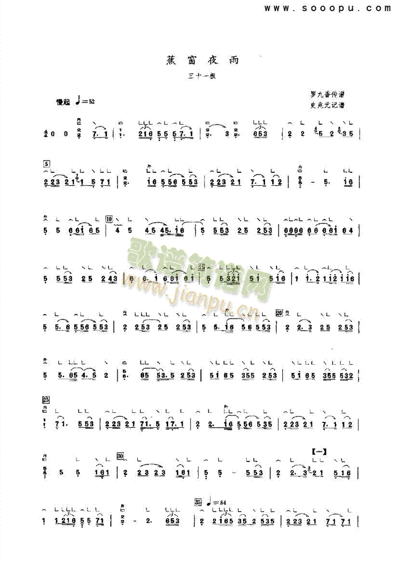 ����ҹ����(l�� )�(l��i)�Ź~(������(l�� )�V)1