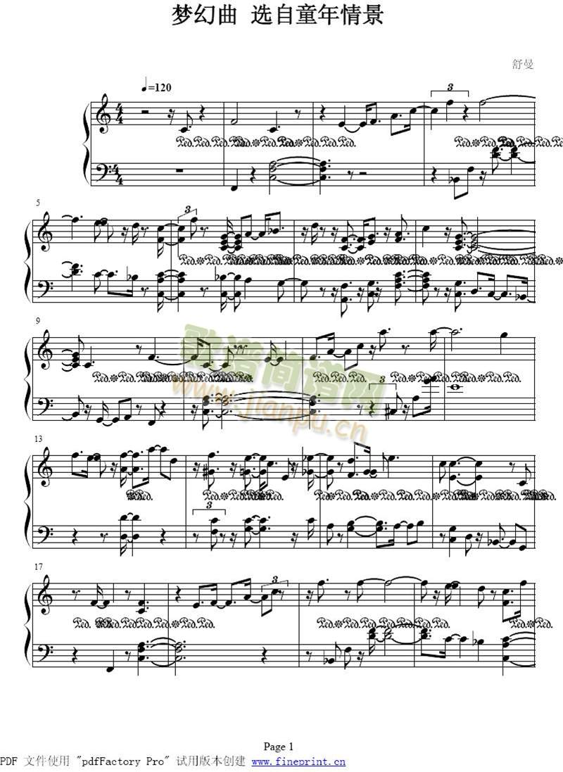 ��(m��ng)�����x��ͯ���龰(����)1