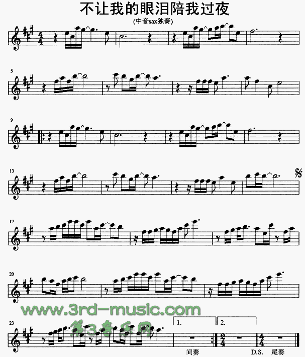 ��׌�ҵ��ۜI�����^(gu��)ҹ(�_��˹�V)1