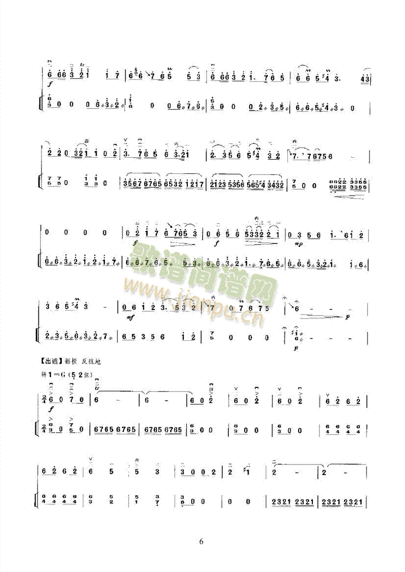 �{�����������ڶ�����(l�� )�(l��i)����(������(l�� )�V)15