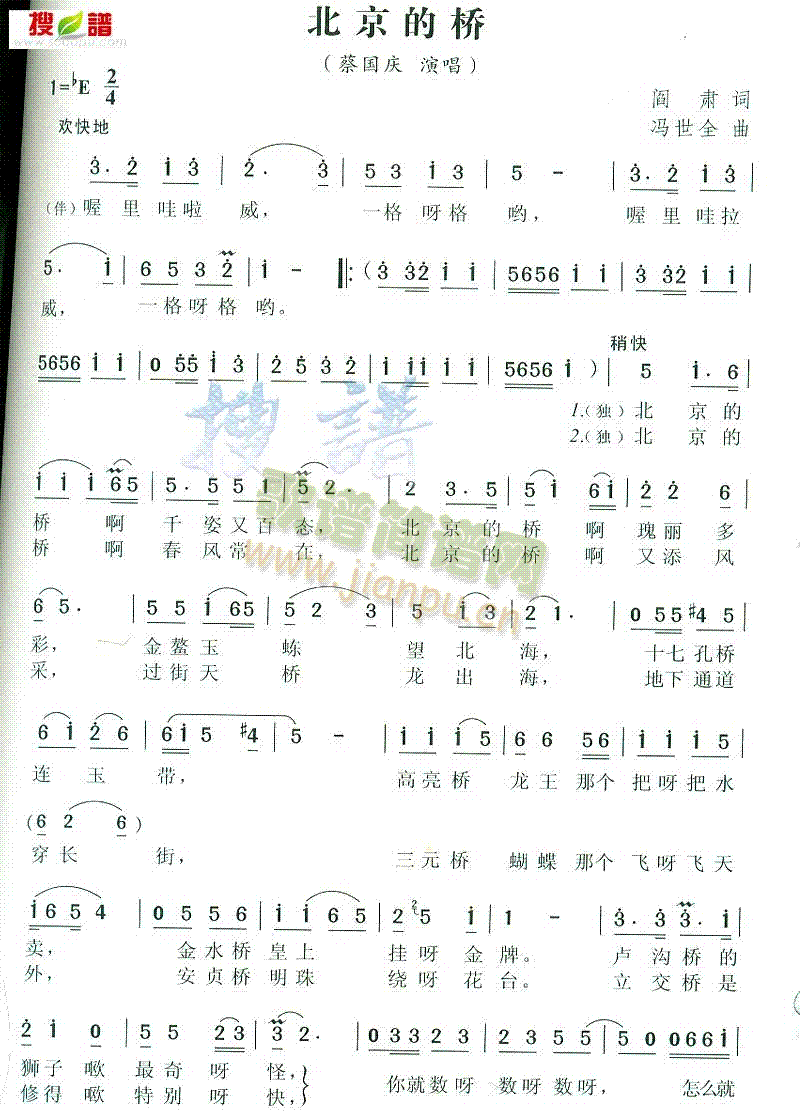 �����Ę�(���ָ��V)1