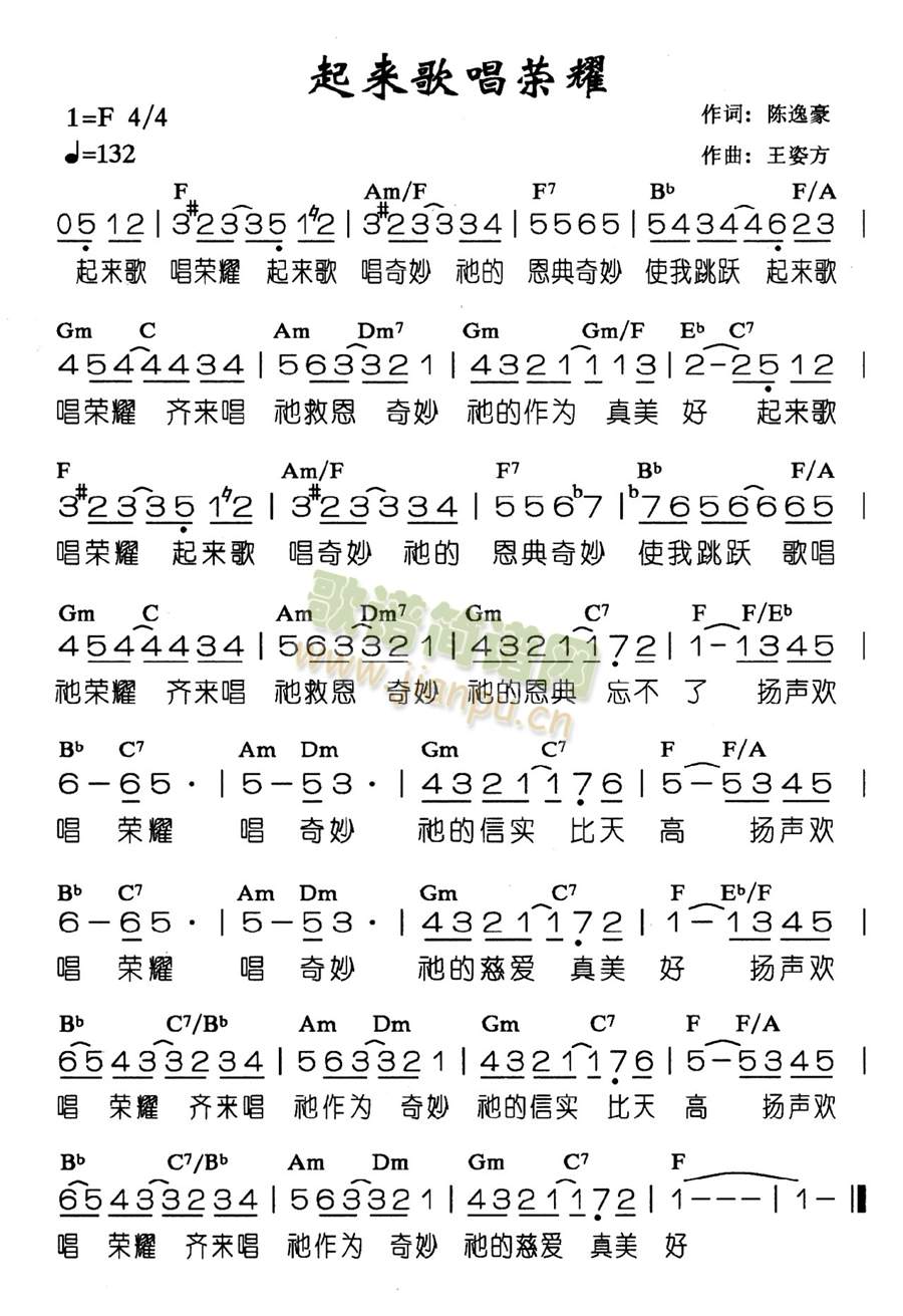 ����(l��i)�質�sҫ(���ָ��V)1