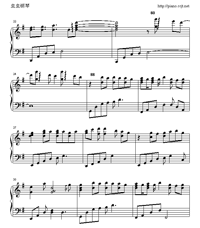 FirstLove(����V)3