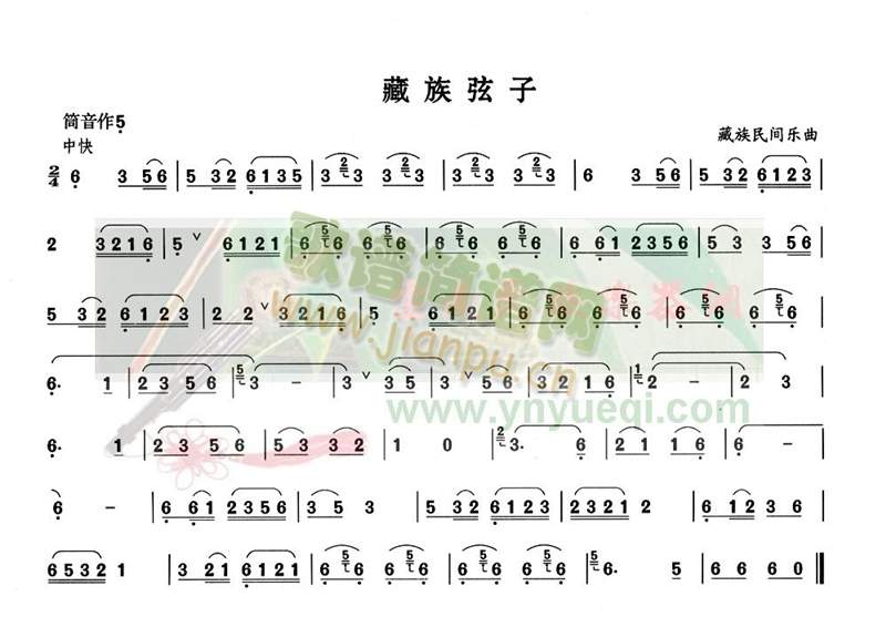 ��������(���J�z�V)1