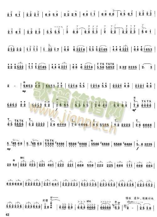 õ�廨�_(k��i)(��-�����V)3