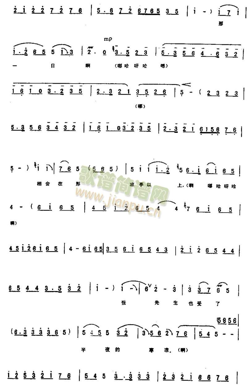 ���������cӲ��Ҋ(ji��n)��Ҳ����8(����)3